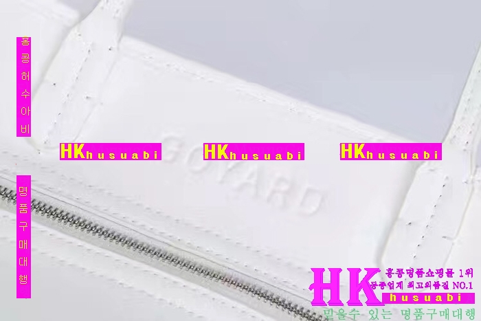NEW ���ߵ� ���� �Ż� ������ �ϵ� ��Ʈ�� GY170419-1