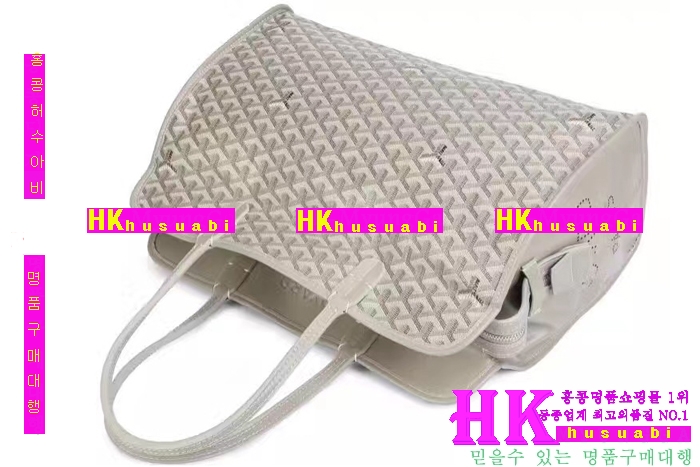 NEW ���ߵ� ���� �Ż� ������ �ϵ� ��Ʈ�� GY170419-2