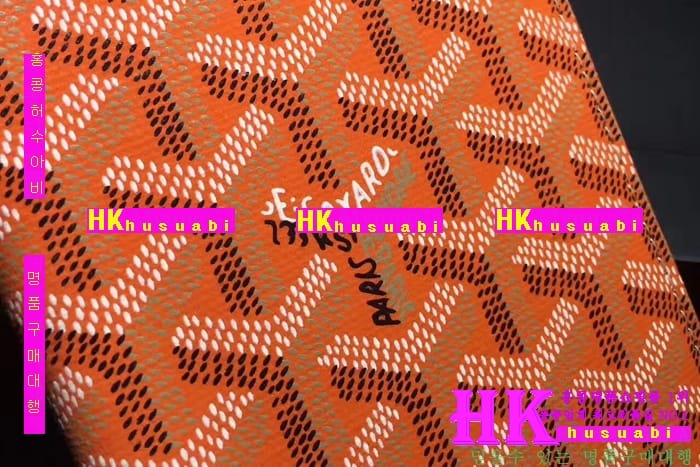 �ڹ̷��ޡ�NEW ���ߵ� �Ż� ������ �������� GY170420-18