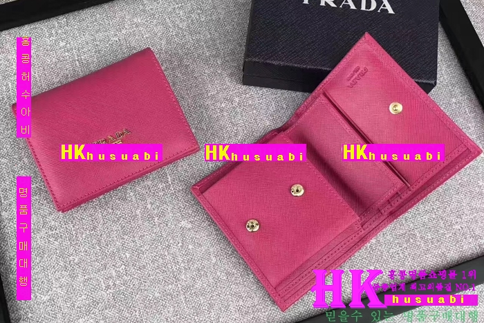 NEW ����� �Ż� �α� ���� ������  PA170429-43