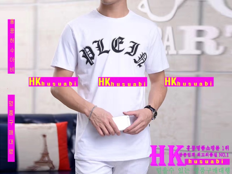 NEW �ʸ��÷��� �Ż� ������ ����Ƽ PP170519-5