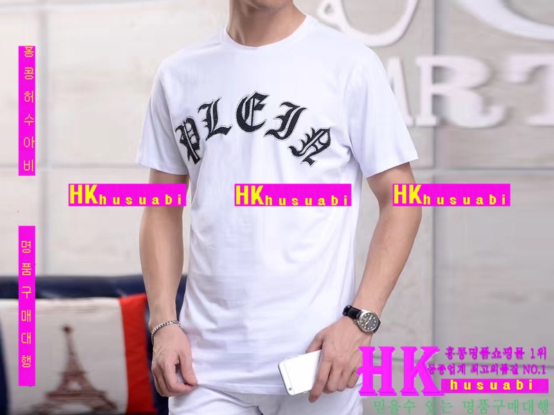 NEW �ʸ��÷��� �Ż� ������ ����Ƽ PP170519-5