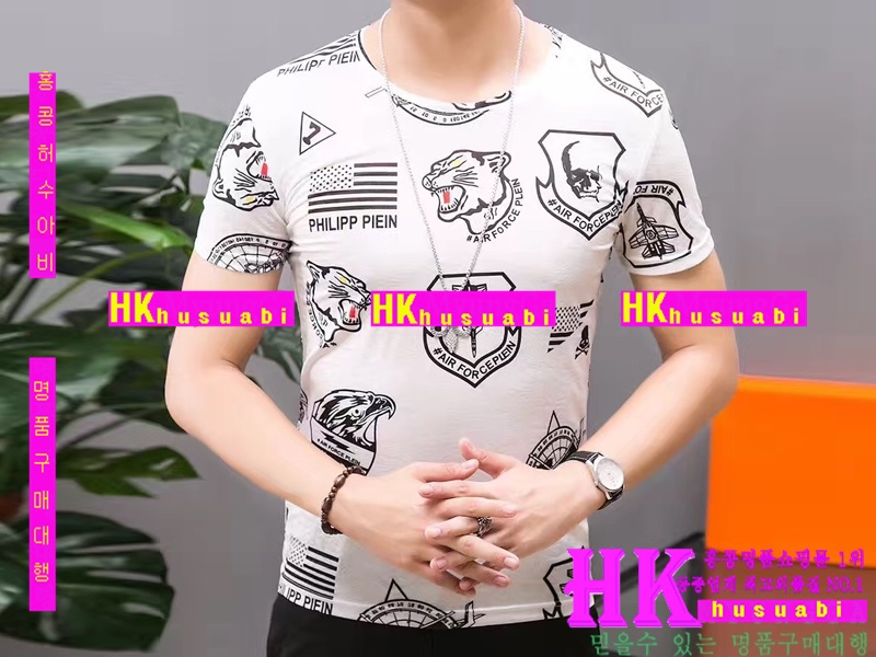 NEW �ʸ��÷��� �Ż� ������ ����Ƽ PP170519-6