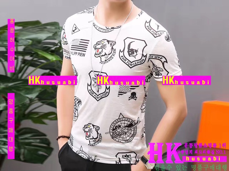 NEW �ʸ��÷��� �Ż� ������ ����Ƽ PP170519-6