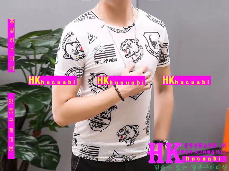 NEW �ʸ��÷��� �Ż� ������ ����Ƽ PP170519-6