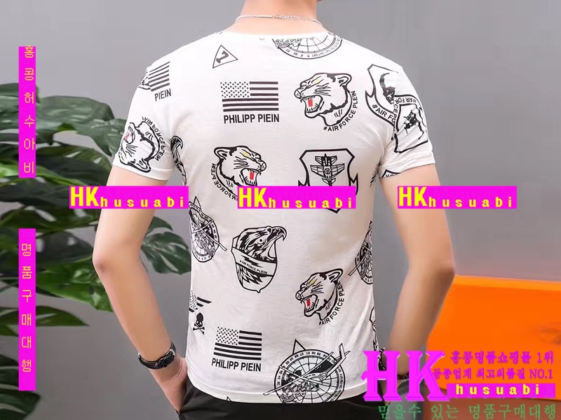 NEW �ʸ��÷��� �Ż� ������ ����Ƽ PP170519-6