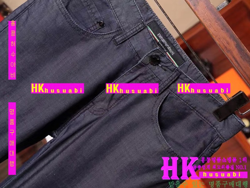 NEW �˸��� �Ż� ���� û���� AR170520-20