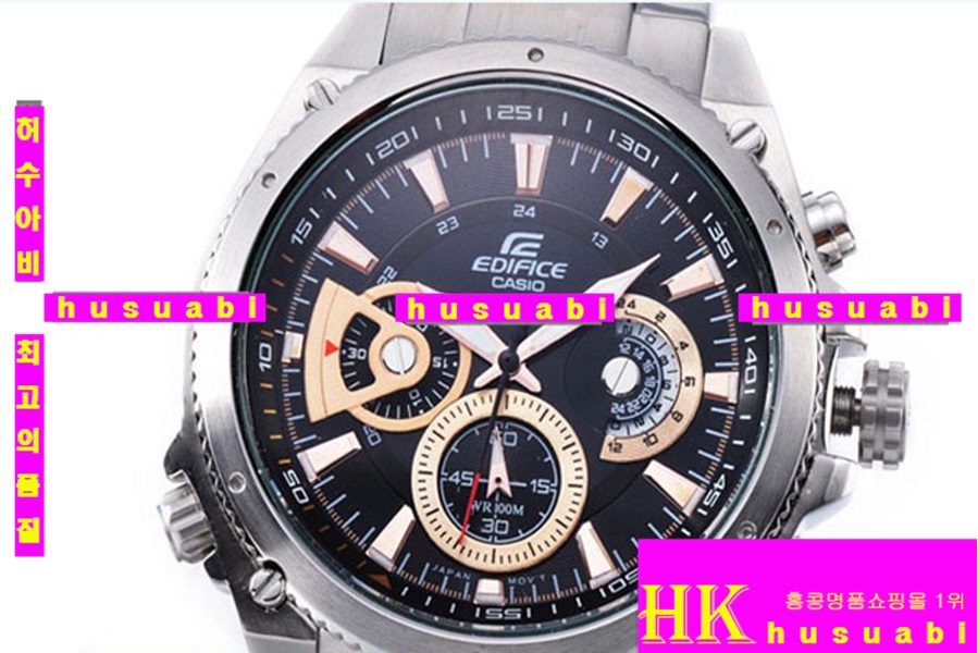 Edifice-EF-535SP-1AV