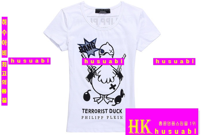 ���� �ʸ��÷��� Ƽ���� PP1123-17