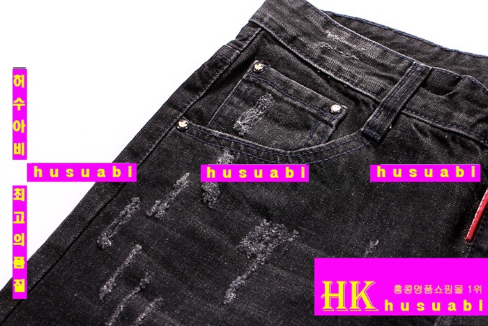 ������� û���� ���ڸ�ǰ�Ƿ� DSQ957