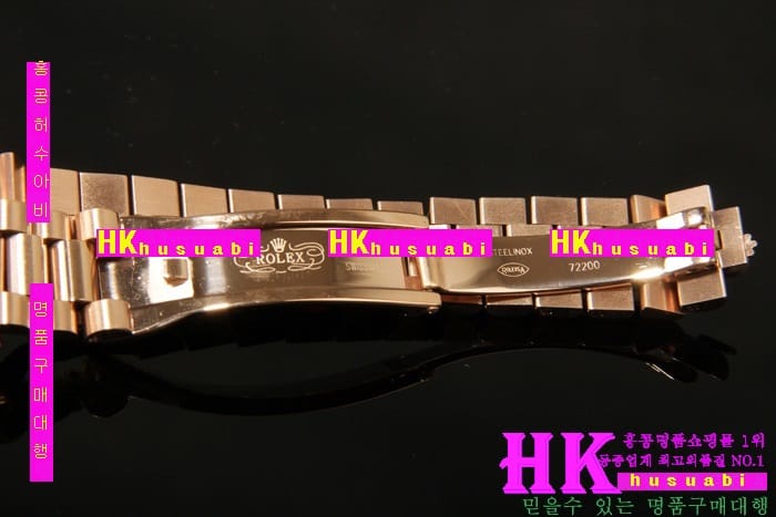 �η��� 2015�� �Ż� �����ð� ���̵���Ʈ2 ���� rolex1021