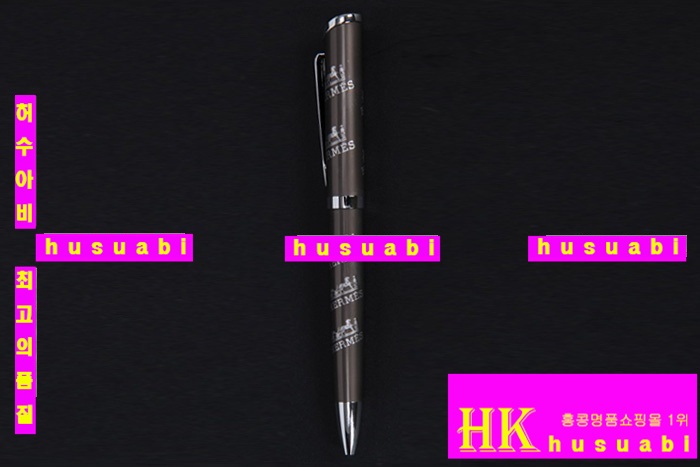 �����޽� �� HE1051