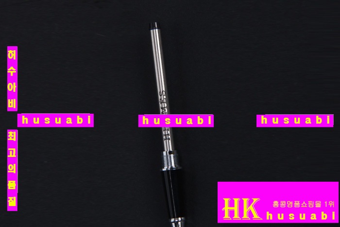 �����޽� �� HE1052