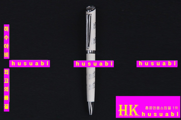 �����޽� �� HE1041