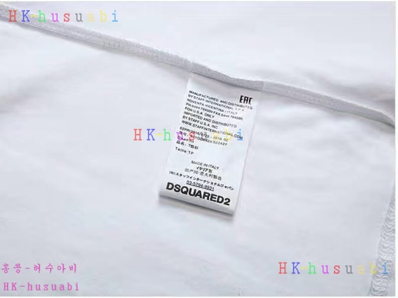 NEW ������� �Ż� ���� ����Ƽ DSQ170613-27