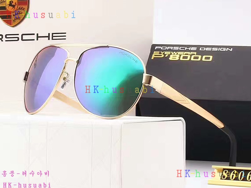NEW  ������ �Ż� ������� ���۶� PS170614-4