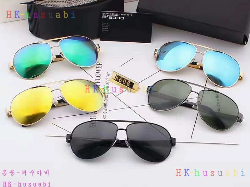 NEW  ������ �Ż� ������� ���۶� PS170614-4