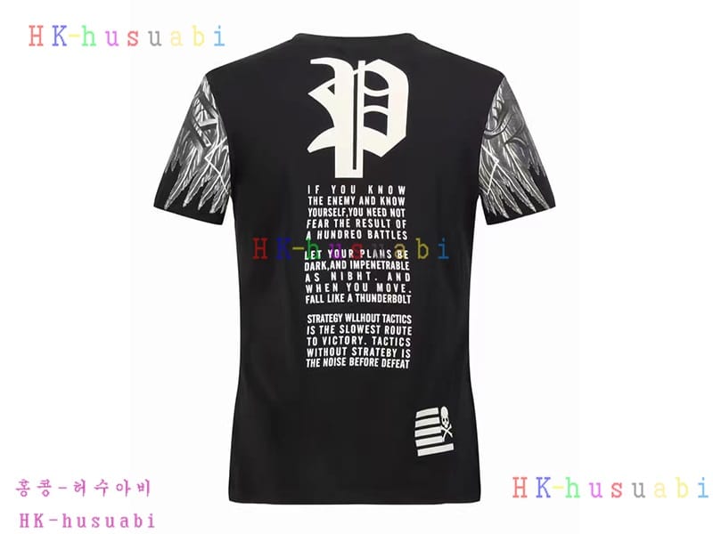 NEW �ʸ��÷��� �Ż� �Ƿ�  PP170620-15