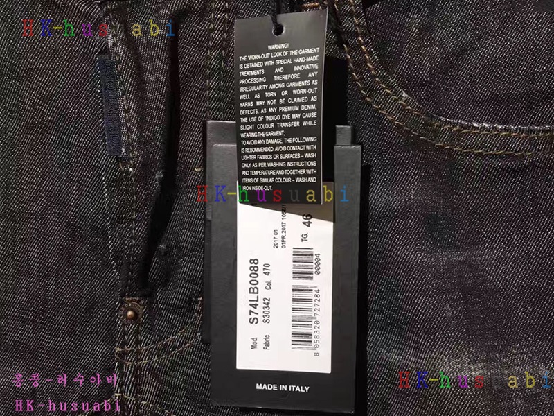 NEW ������� �Ż� ���� ���� DSQ170629-24