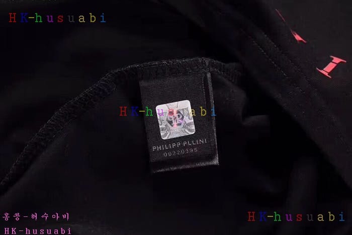 NEW �ʸ��÷��� �Ż� ���� �Ƿ� PP170814-25