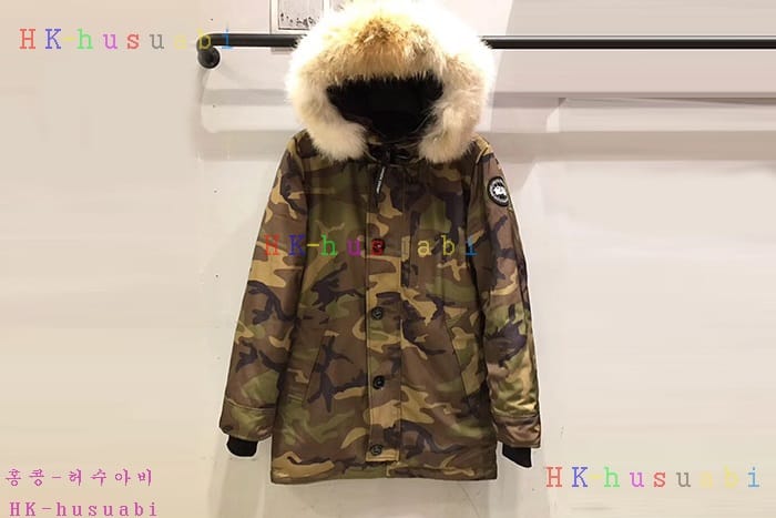 NEW ĳ���ٱ��� �������е� C45614