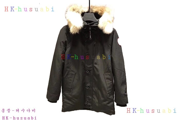 NEW ĳ���ٱ��� �������е� C45614