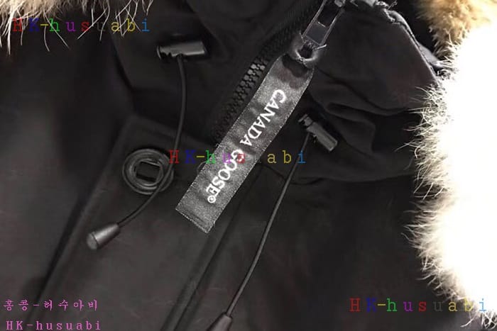 NEW ĳ���ٱ��� �������е� C45614