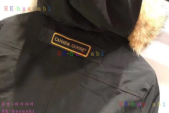 NEW ĳ���ٱ��� �������е� C45614