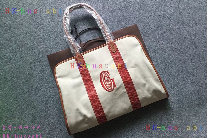�ڹ̷��ޡ� ���ߵ� �Ż� ��Ʈ�� GY 224701-2