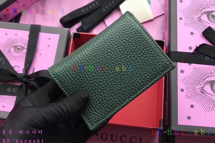 �ڹ̷��ޡ� ���� ���� ����Ʈ ������ GU 516938-4