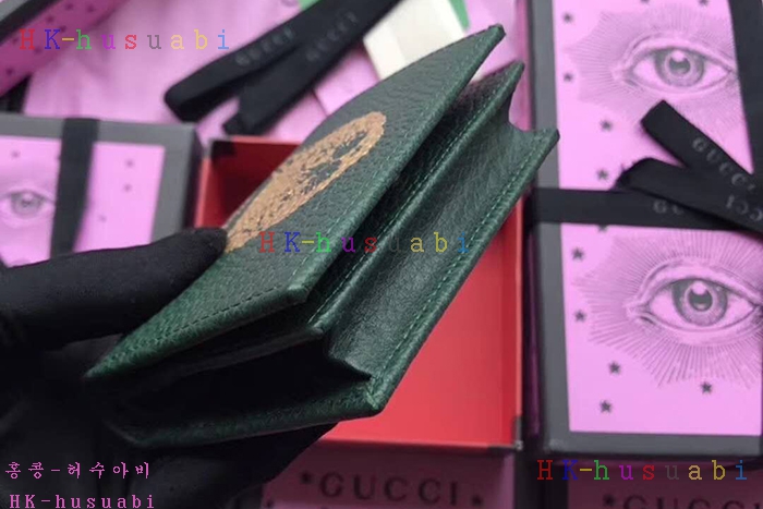 �ڹ̷��ޡ� ���� ���� ����Ʈ ������ GU 516938-4