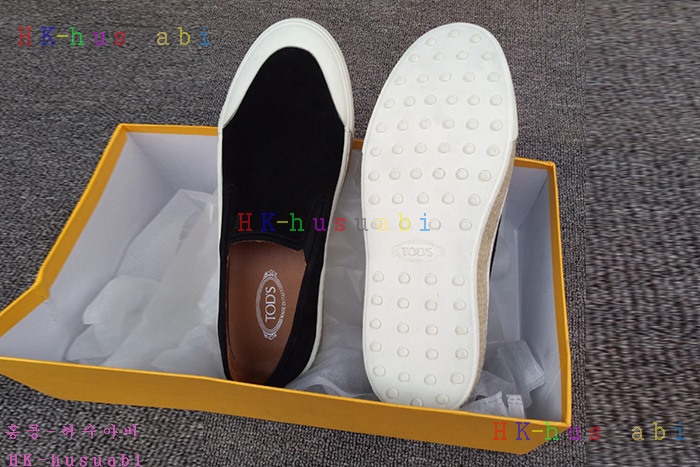 NEW ���� ������ �Ź� TD 11557