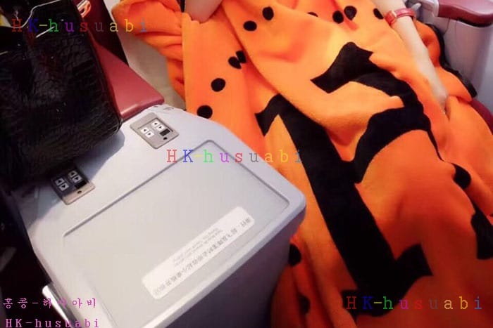 NEW  �����޽� ��� H77580