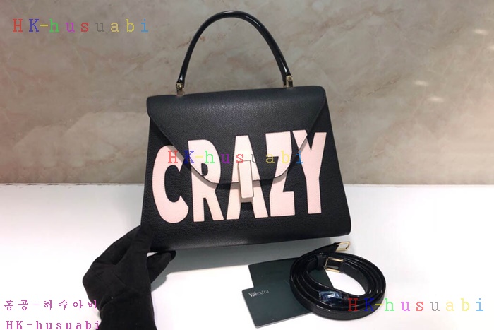 �ڹ̷��ޡ� �߷���Ʈ�� �̽ý� ��Ʈ��  BL  V5E992026