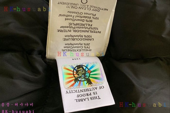 NEW ������Ŭ ��ƿ�� ������ MN33783 (���� )