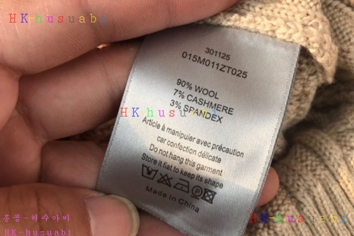 NEW ��� ��Ʈ �Ż� DR 870004