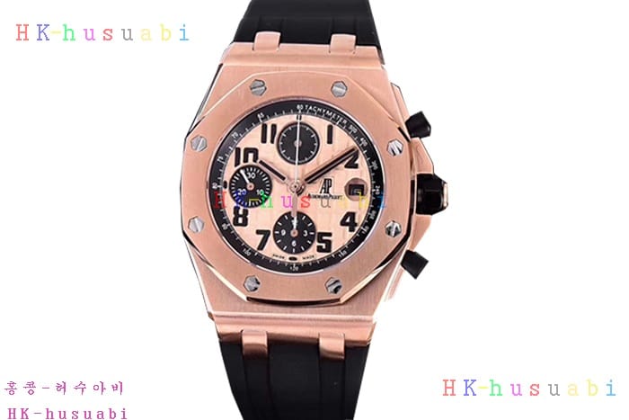 NEW ������ �ǰ� ������ �ð� AP 25856