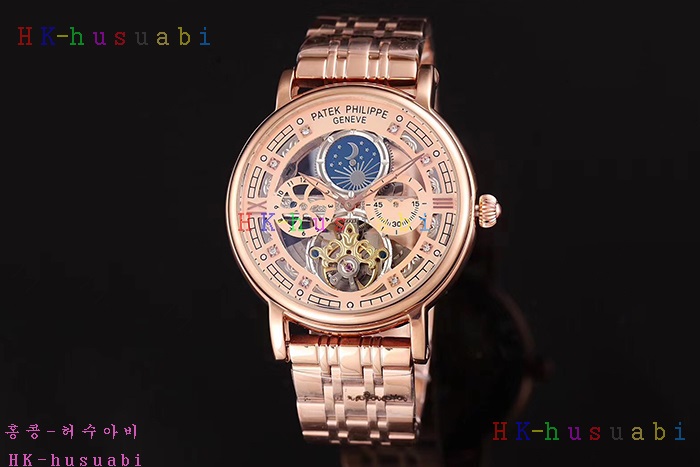 NEW �����ʸ� ������ �ð� P 47550