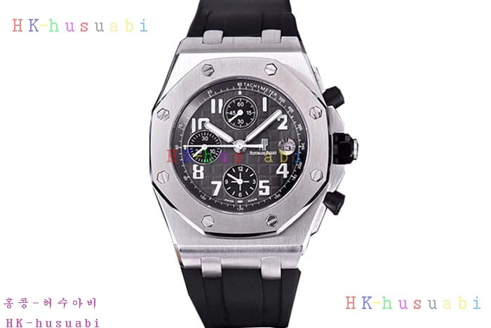 NEW ������ �ǰ� ������ �ð� AP 25859
