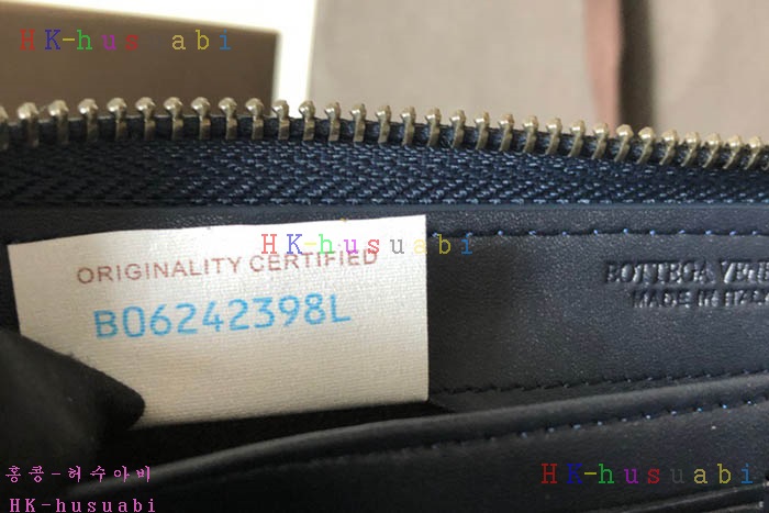 �ڹ̷��ޡ� ���װ�����Ÿ ������ BV 800617