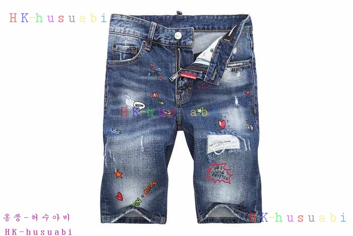 NEW ������� �ݹ��� DQ 672804