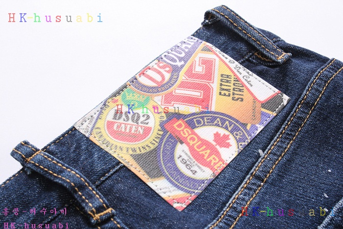 NEW ������� û���� �Ż� DQ 1112505