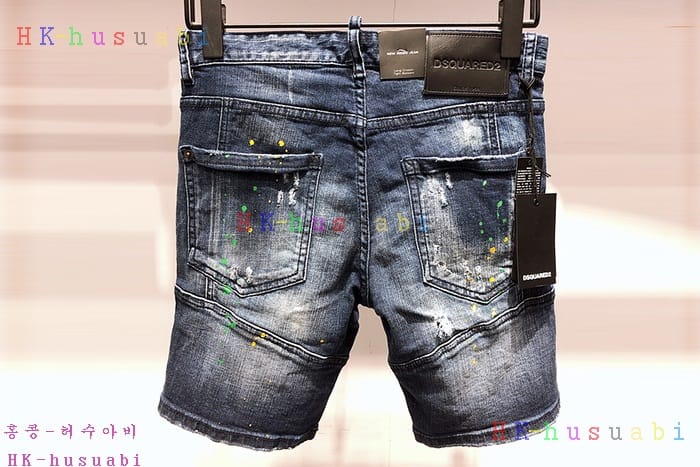 NEW ������� û���� �Ż� DQ 1112515