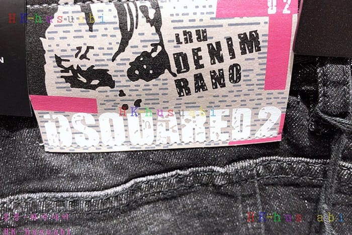 NEW ������� û���� �Ż� DQ 1112519