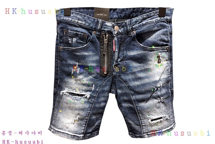 NEW ������� û���� �Ż� DQ 1112515
