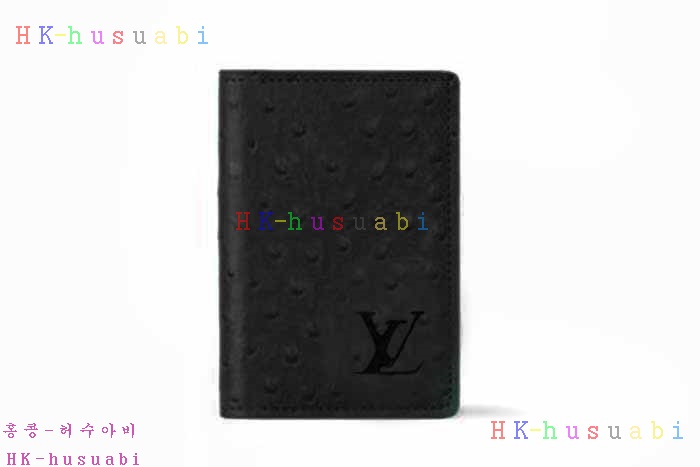 �ڹ̷��ޡڷ��̺��� ���� ���ų����� N82507