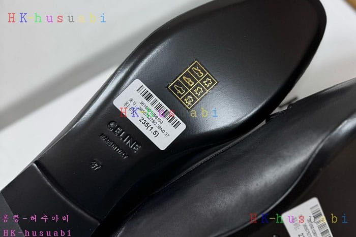 NEW ������ ���� ���� C 2250100
